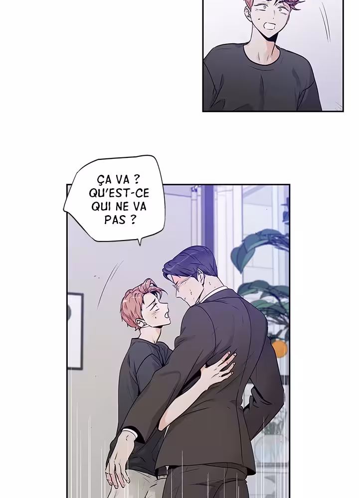 Love Is an Illusion! Chapitre 75 - Bonus 2.4 page 5