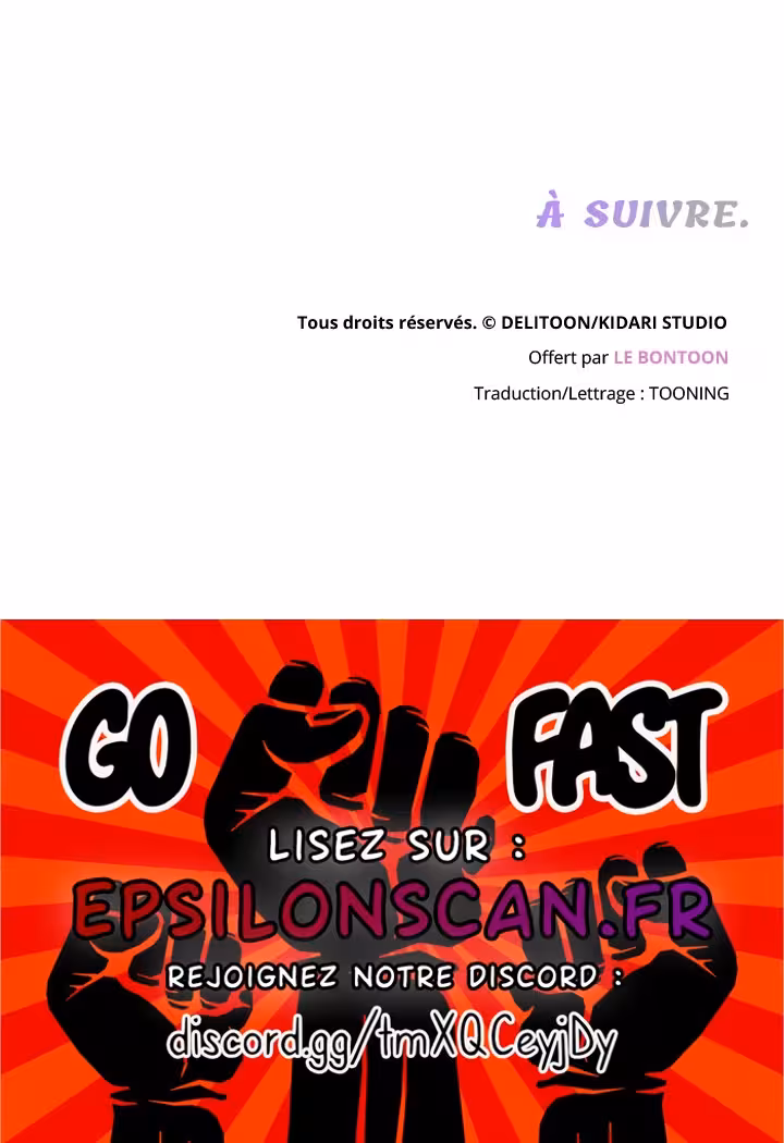 Love Is an Illusion! Chapitre 75 - Bonus 2.4 page 56