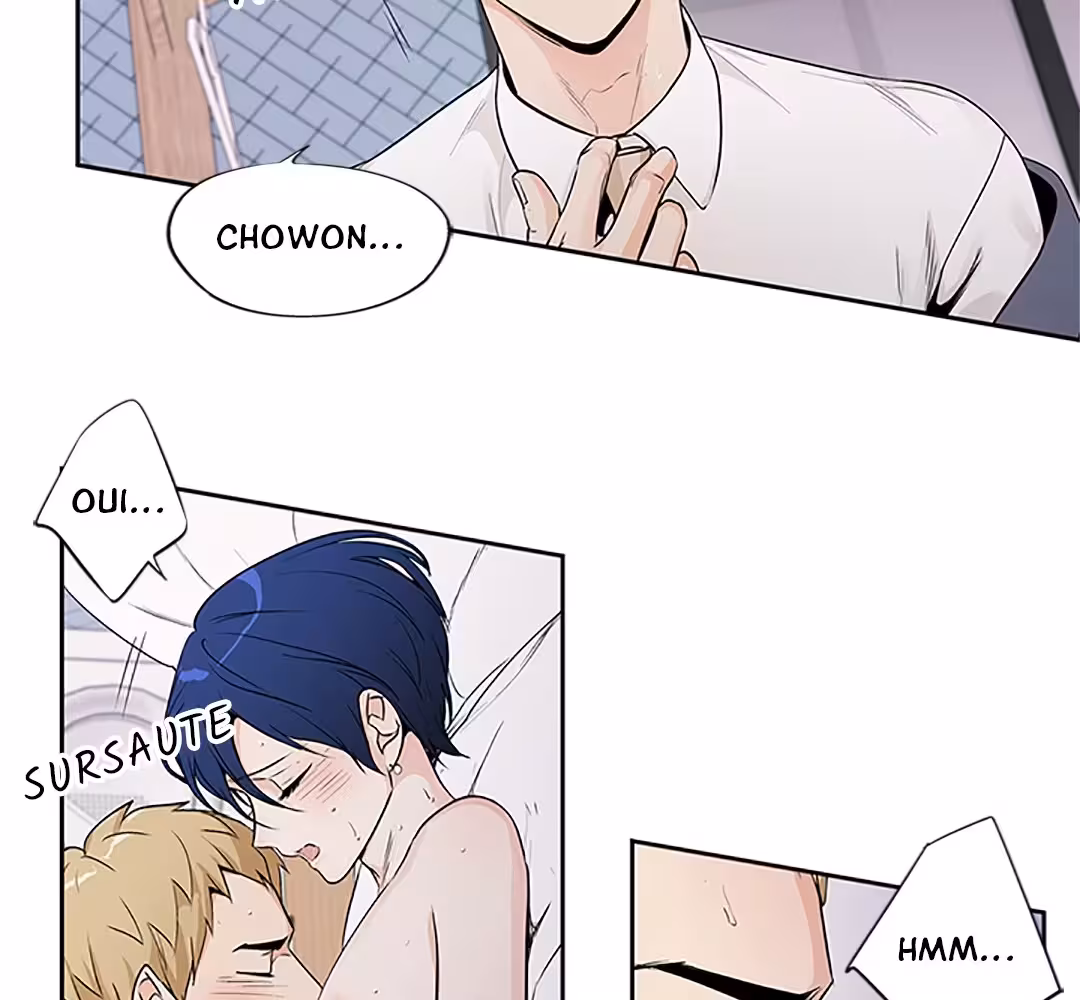 Love Is an Illusion! Chapitre 86 - Bonus 2.15 page 12