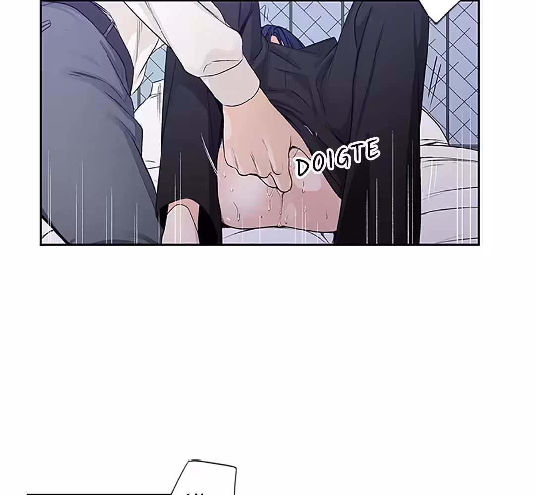 Love Is an Illusion! Chapitre 86 - Bonus 2.15 page 15