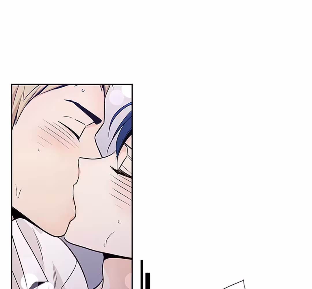 Love Is an Illusion! Chapitre 86 - Bonus 2.15 page 20