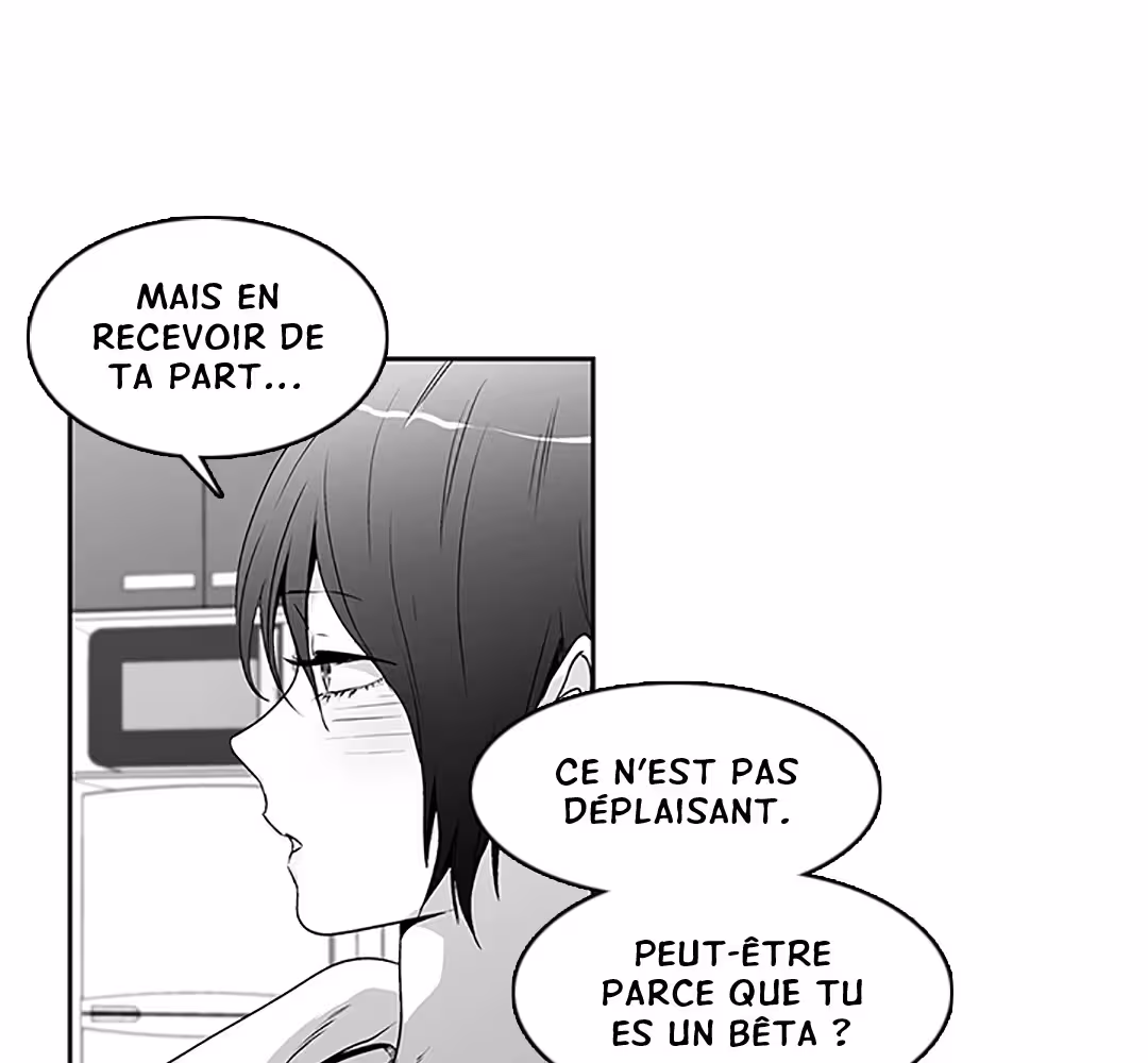Love Is an Illusion! Chapitre 86 - Bonus 2.15 page 34