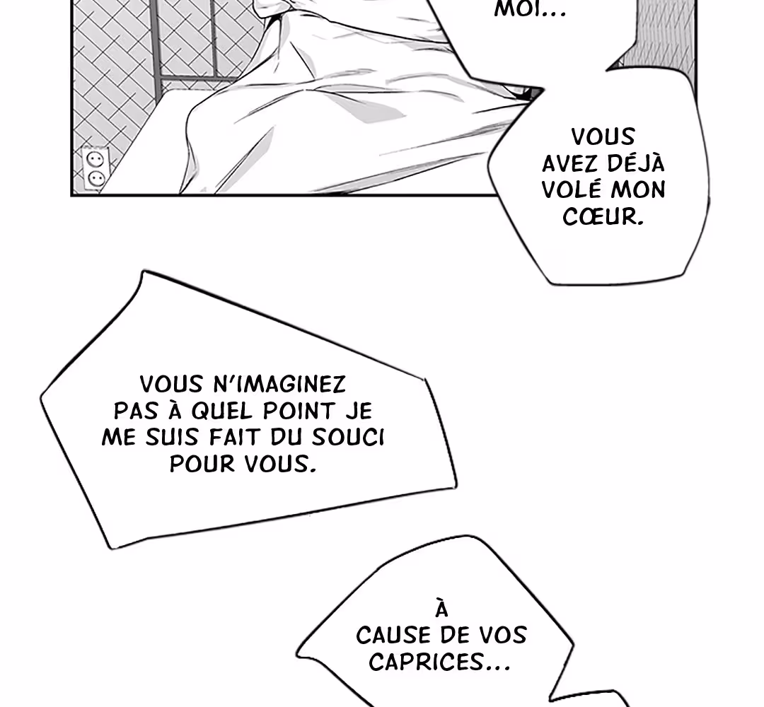 Love Is an Illusion! Chapitre 86 - Bonus 2.15 page 36