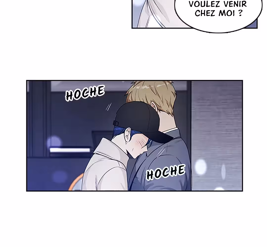 Love Is an Illusion! Chapitre 86 - Bonus 2.15 page 5