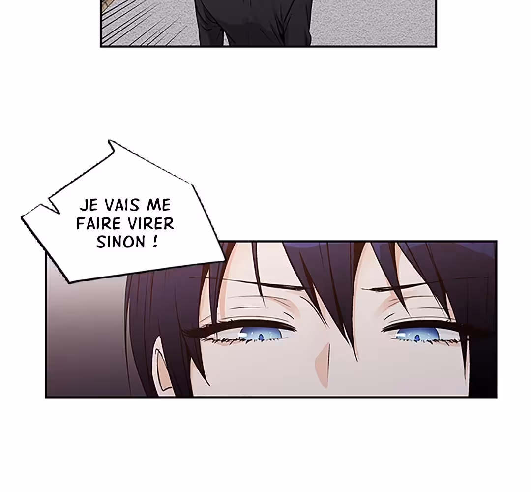 Love Is an Illusion! Chapitre 80 - Bonus 2.9 page 12