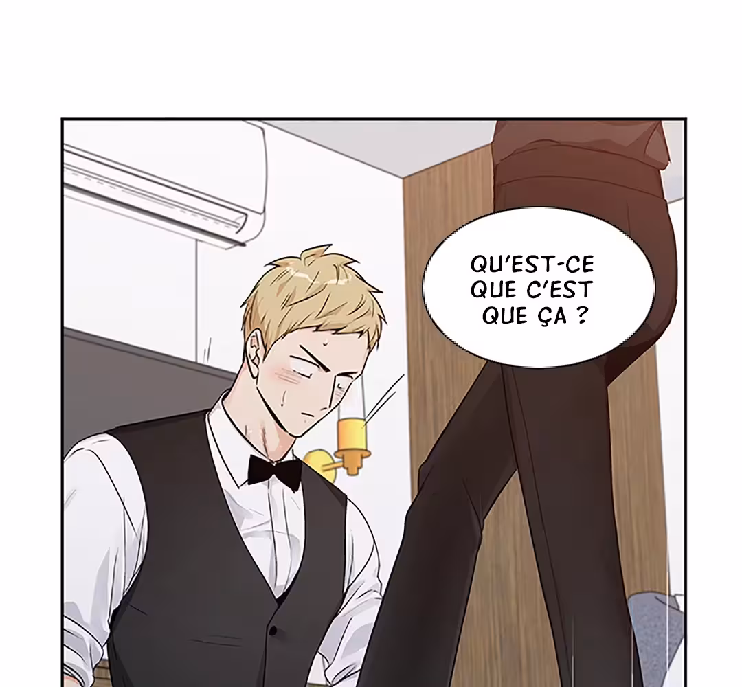Love Is an Illusion! Chapitre 80 - Bonus 2.9 page 15