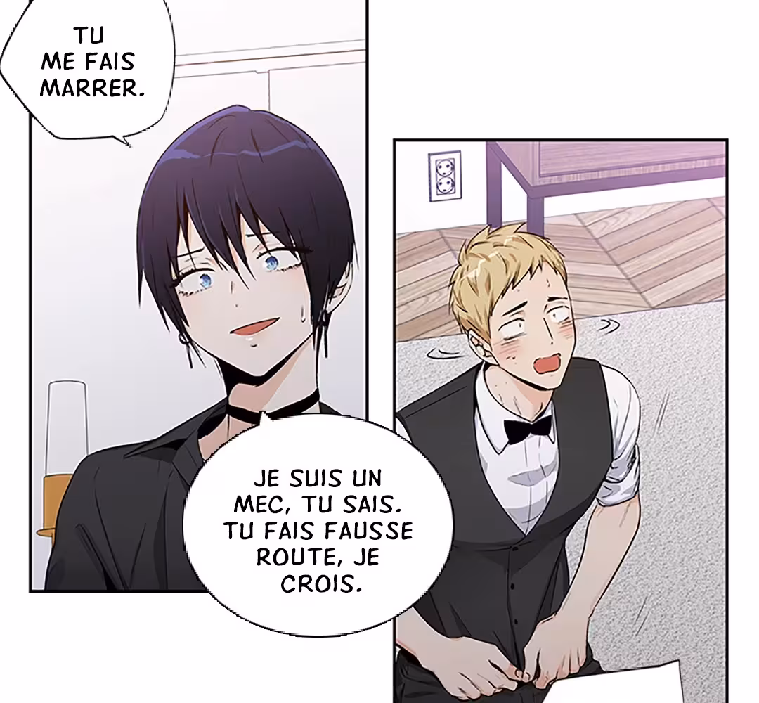 Love Is an Illusion! Chapitre 80 - Bonus 2.9 page 21