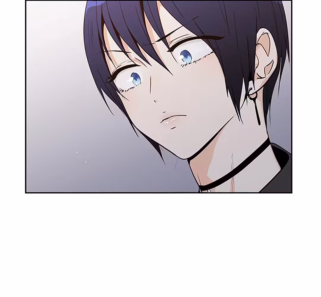 Love Is an Illusion! Chapitre 80 - Bonus 2.9 page 24