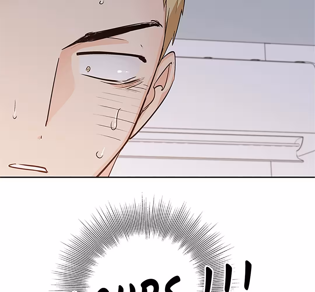 Love Is an Illusion! Chapitre 80 - Bonus 2.9 page 5