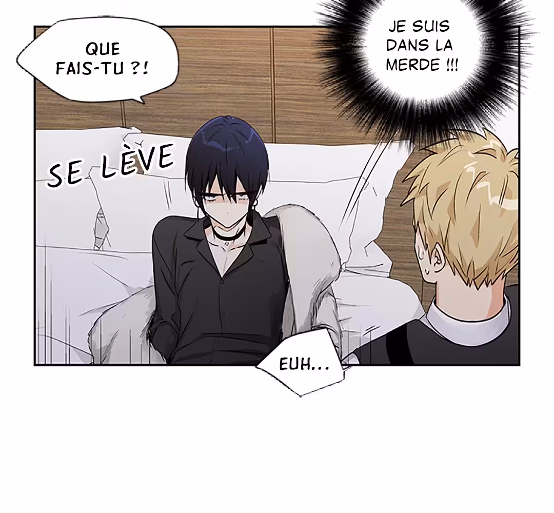 Love Is an Illusion! Chapitre 80 - Bonus 2.9 page 7