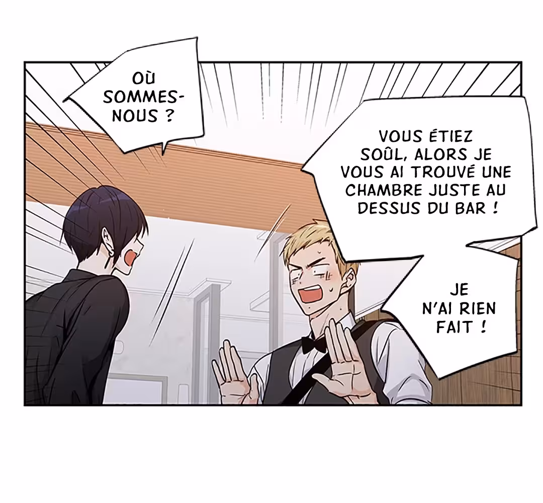 Love Is an Illusion! Chapitre 80 - Bonus 2.9 page 8