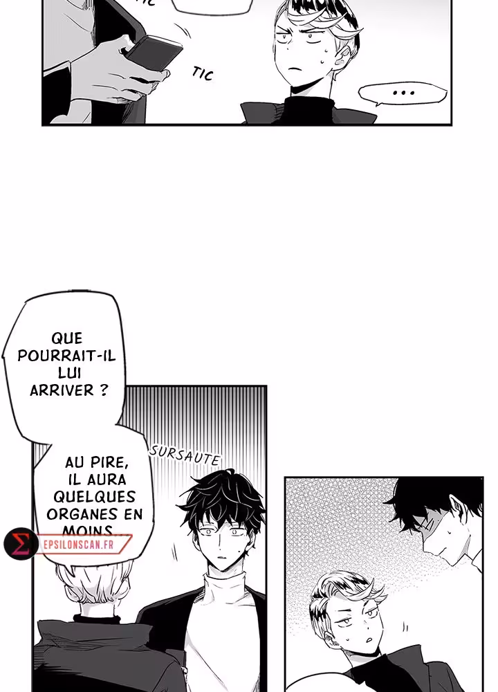 Love Is an Illusion! Chapitre 7 page 11