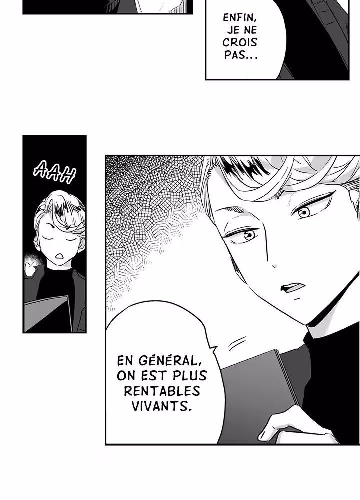 Love Is an Illusion! Chapitre 7 page 12