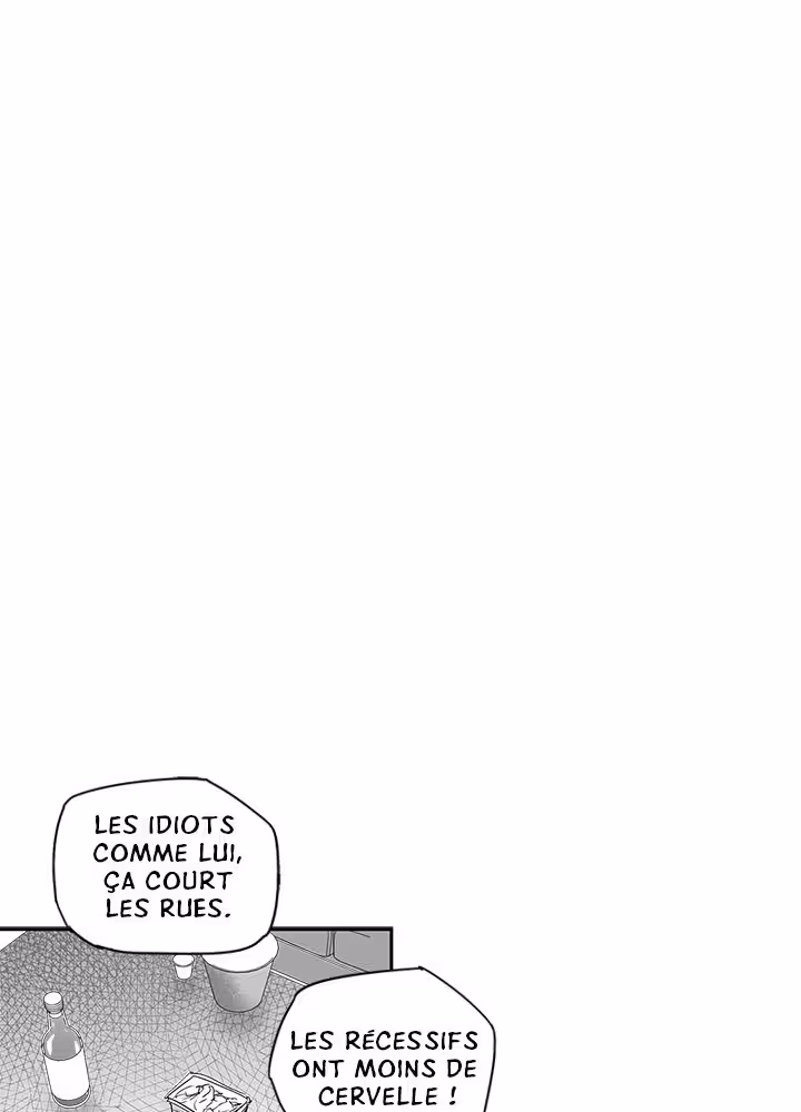 Love Is an Illusion! Chapitre 7 page 13
