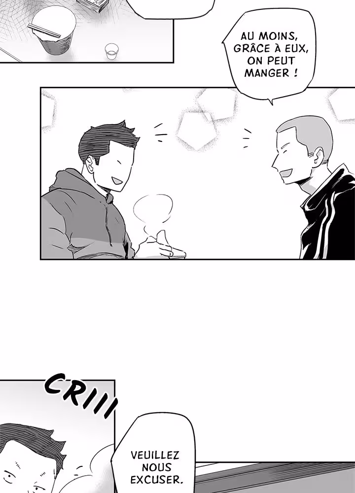 Love Is an Illusion! Chapitre 7 page 14