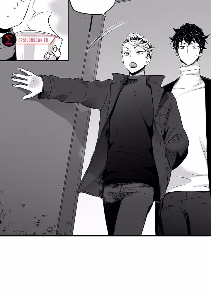 Love Is an Illusion! Chapitre 7 page 15