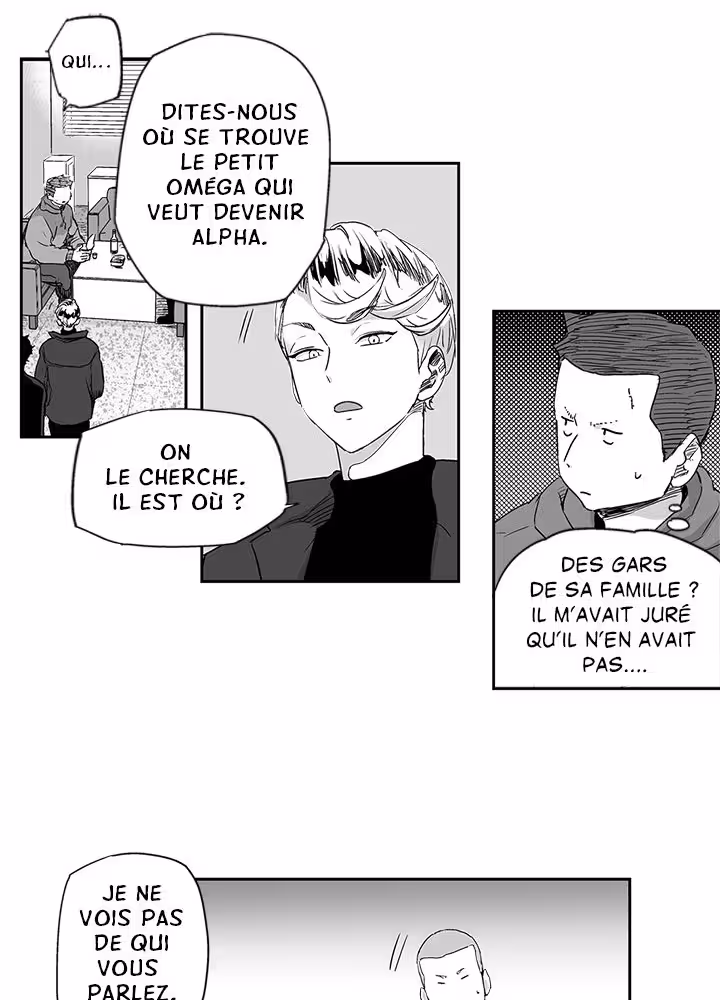 Love Is an Illusion! Chapitre 7 page 16