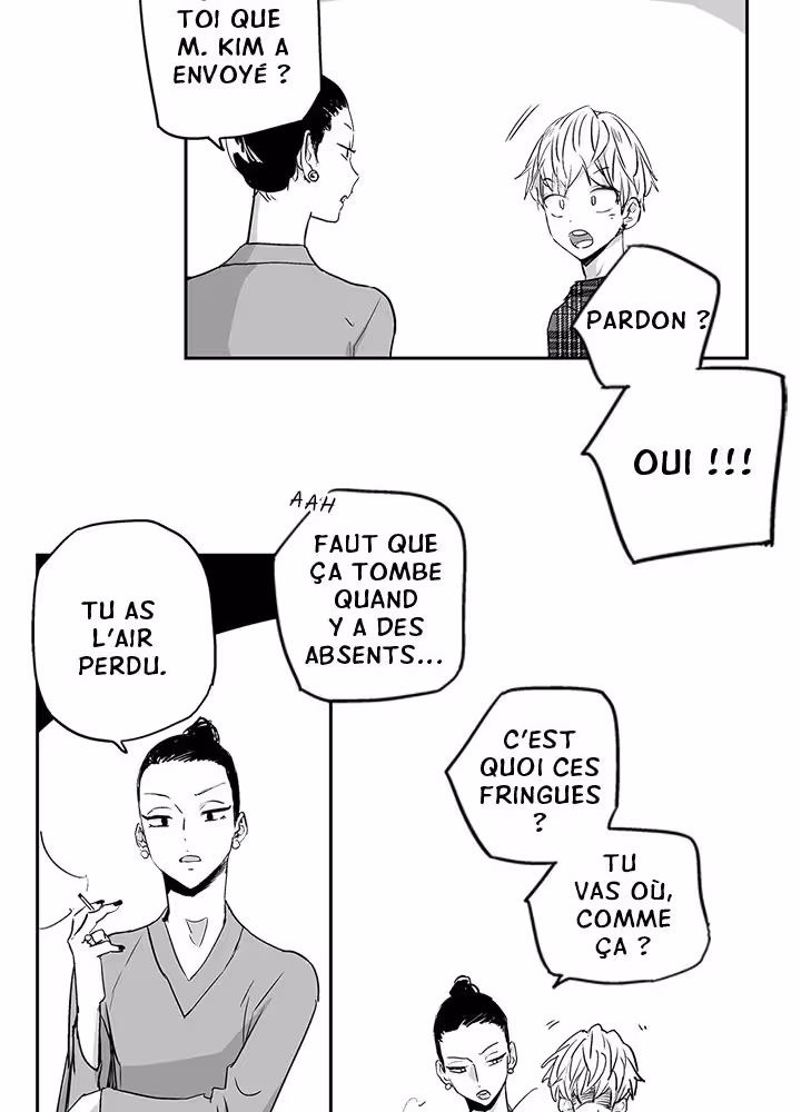 Love Is an Illusion! Chapitre 7 page 26