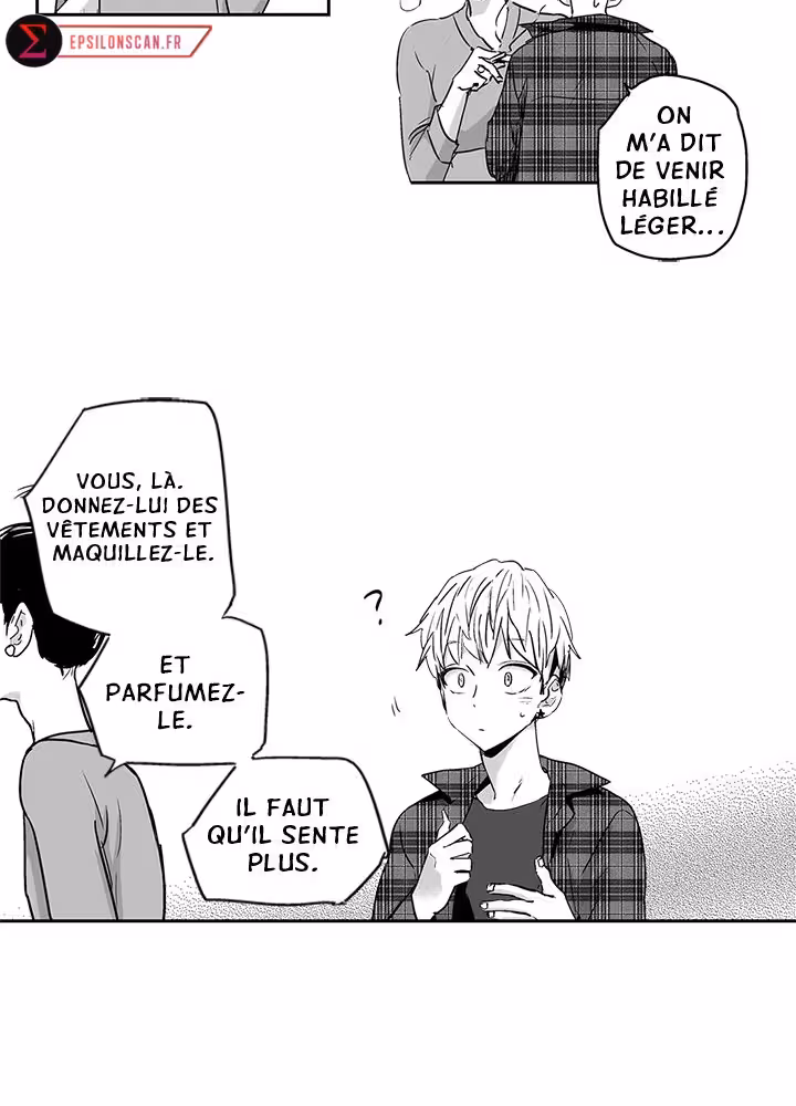 Love Is an Illusion! Chapitre 7 page 27
