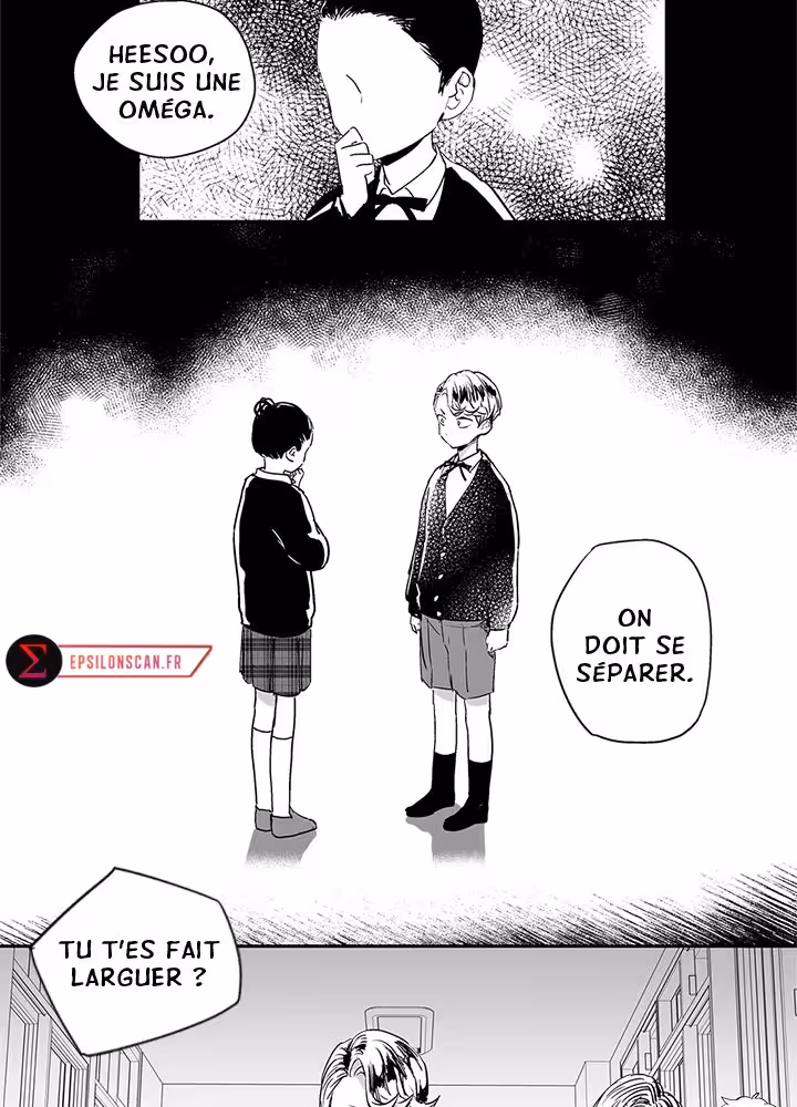 Love Is an Illusion! Chapitre 7 page 3