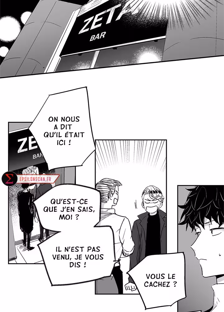 Love Is an Illusion! Chapitre 7 page 31