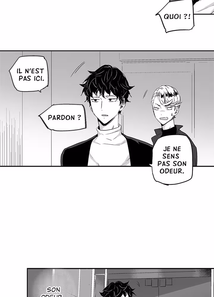 Love Is an Illusion! Chapitre 7 page 32