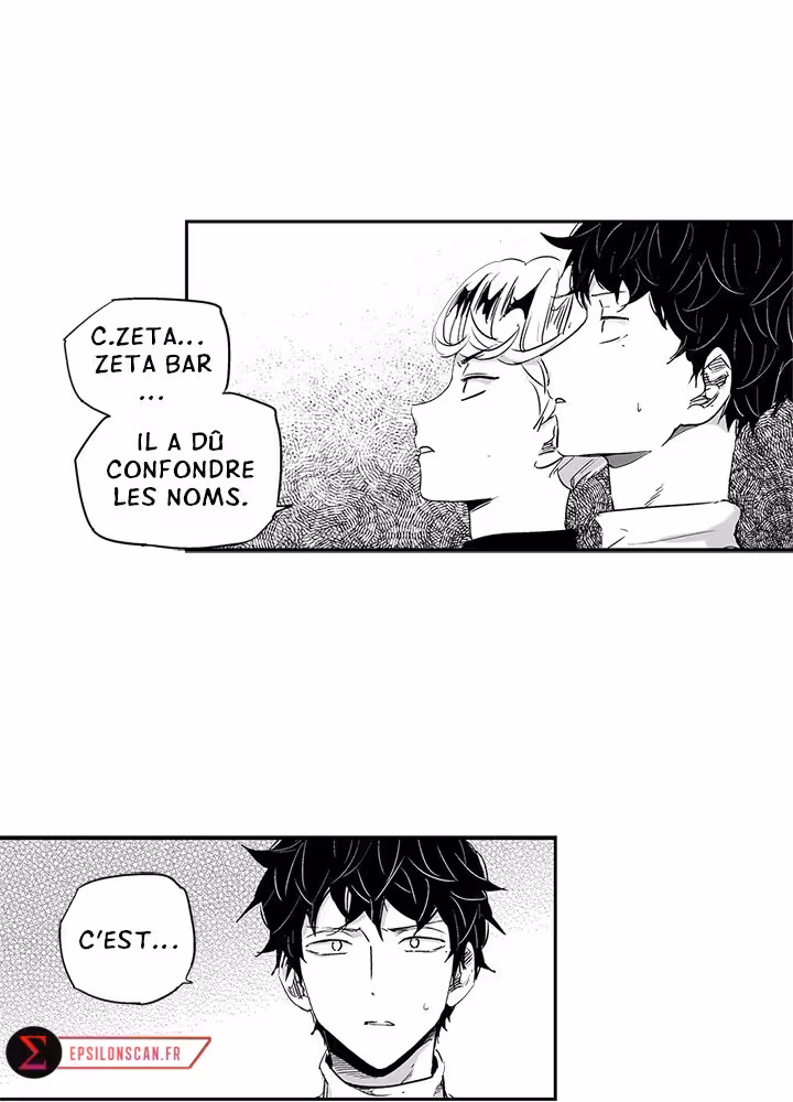 Love Is an Illusion! Chapitre 7 page 35