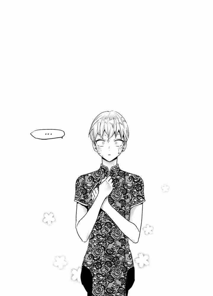 Love Is an Illusion! Chapitre 7 page 37