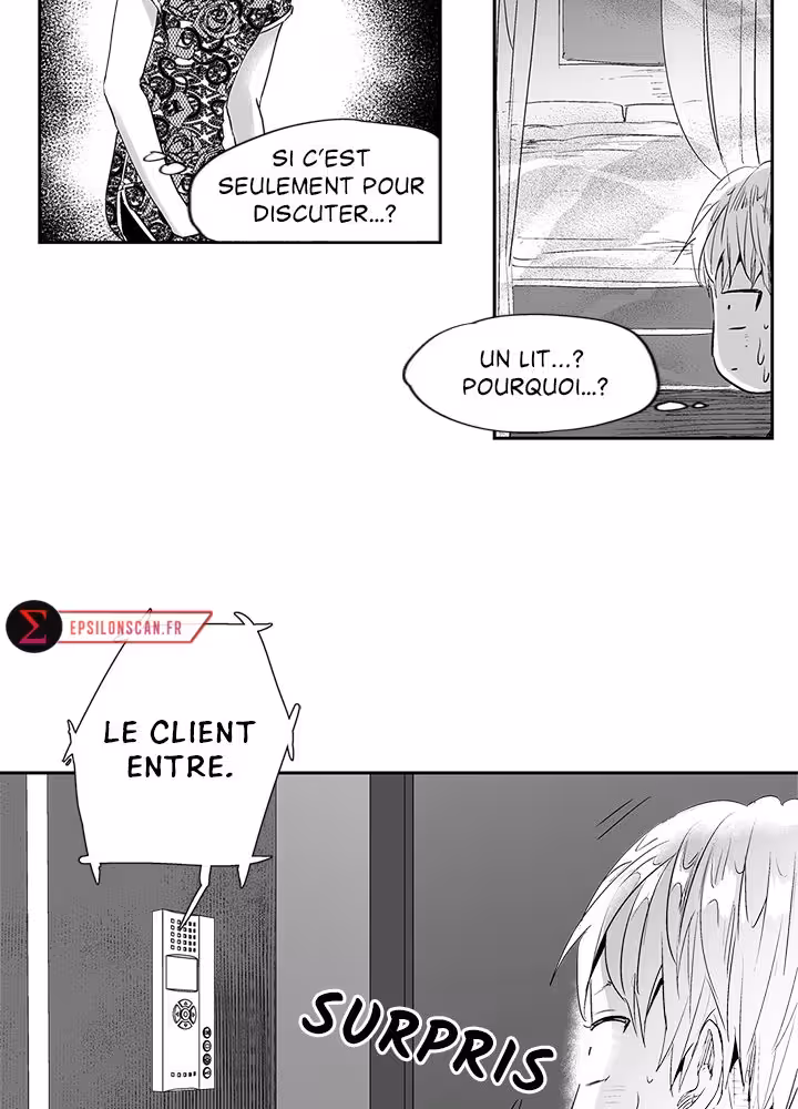 Love Is an Illusion! Chapitre 7 page 39