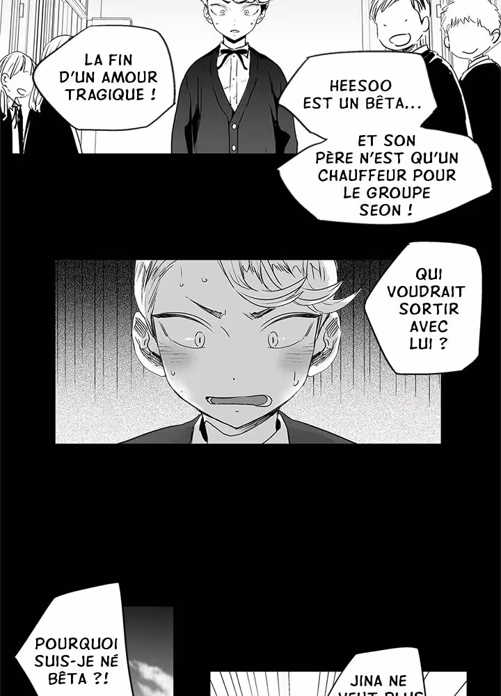 Love Is an Illusion! Chapitre 7 page 4