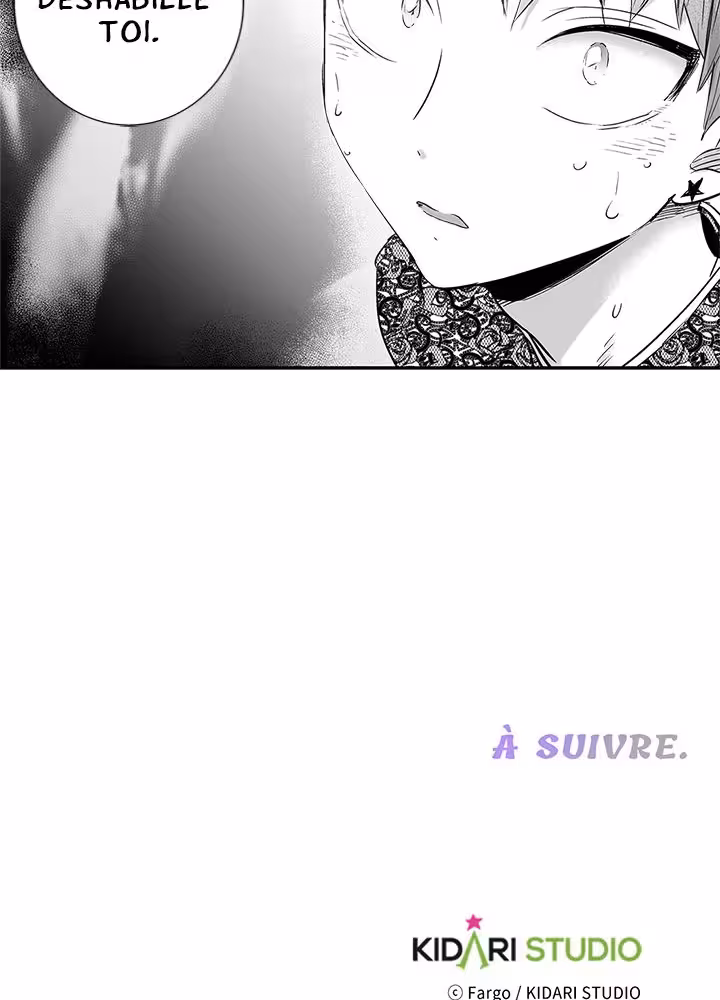Love Is an Illusion! Chapitre 7 page 43