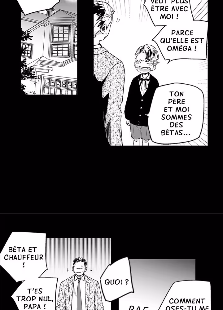 Love Is an Illusion! Chapitre 7 page 5
