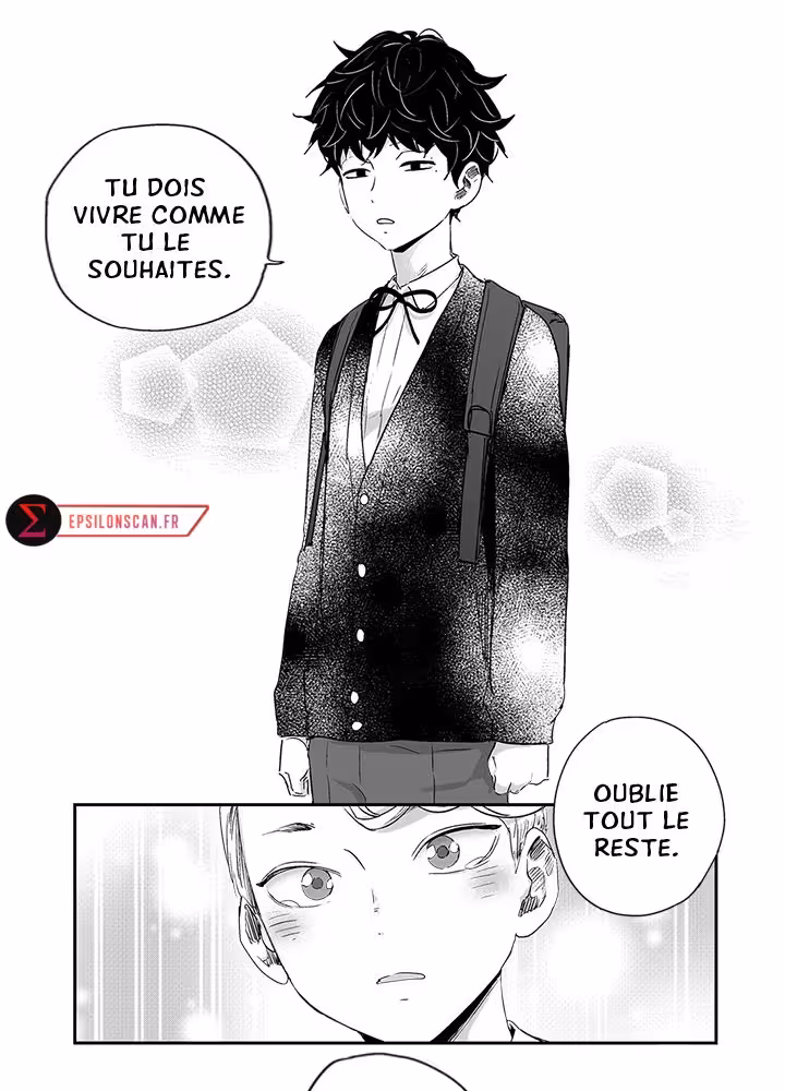 Love Is an Illusion! Chapitre 7 page 7
