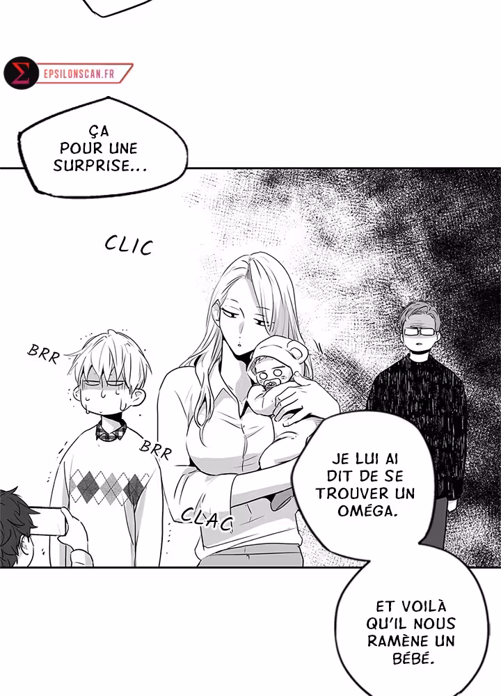 Love Is an Illusion! Chapitre 43 - Dernier Épisode S page 3
