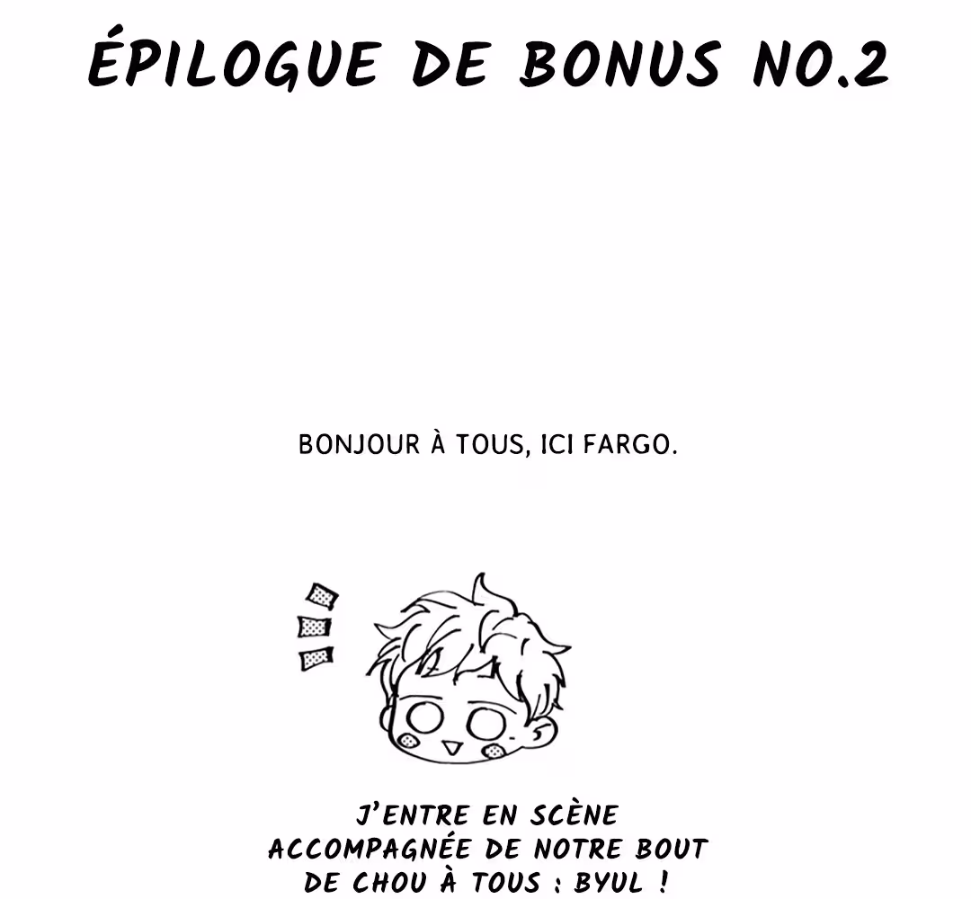 Love Is an Illusion! Chapitre 98.5 - Épilogue Bonus 2 page 2