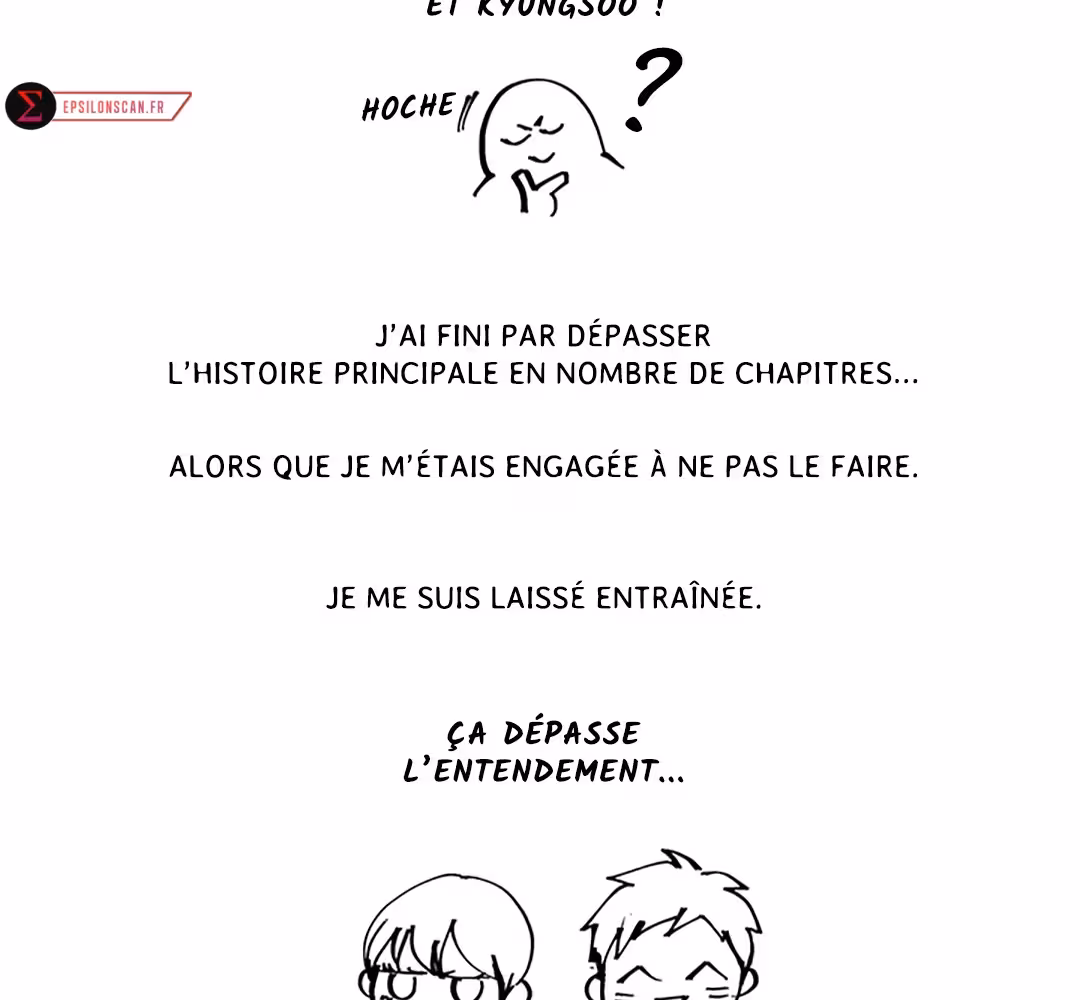 Love Is an Illusion! Chapitre 98.5 - Épilogue Bonus 2 page 4