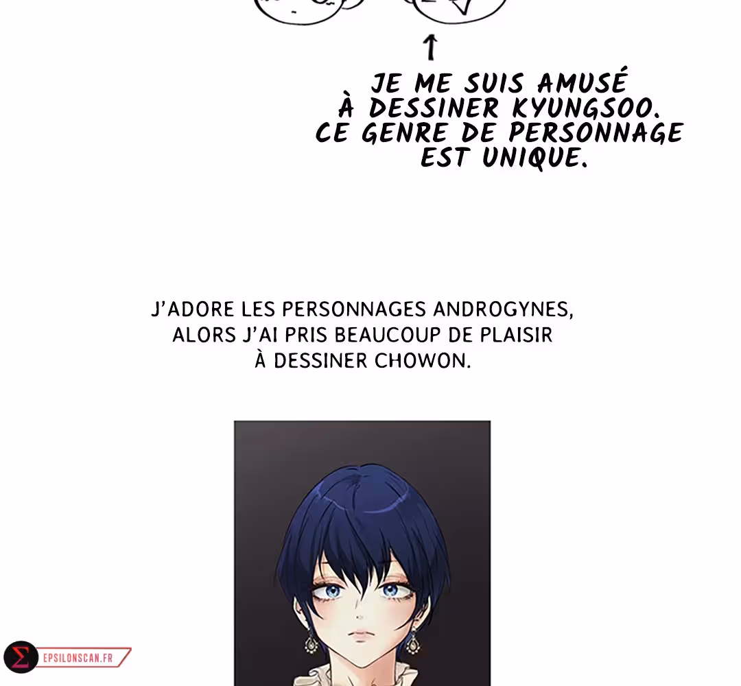 Love Is an Illusion! Chapitre 98.5 - Épilogue Bonus 2 page 5