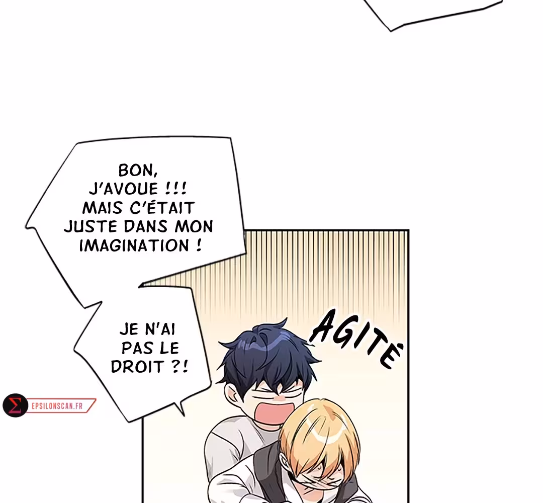 Love Is an Illusion! Chapitre 93 - Bonus 2.20 page 17
