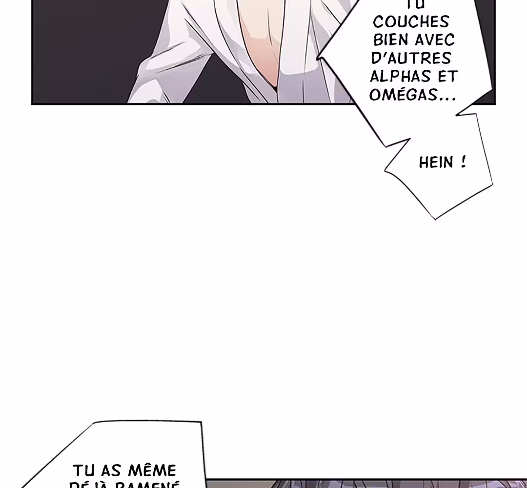 Love Is an Illusion! Chapitre 93 - Bonus 2.20 page 23