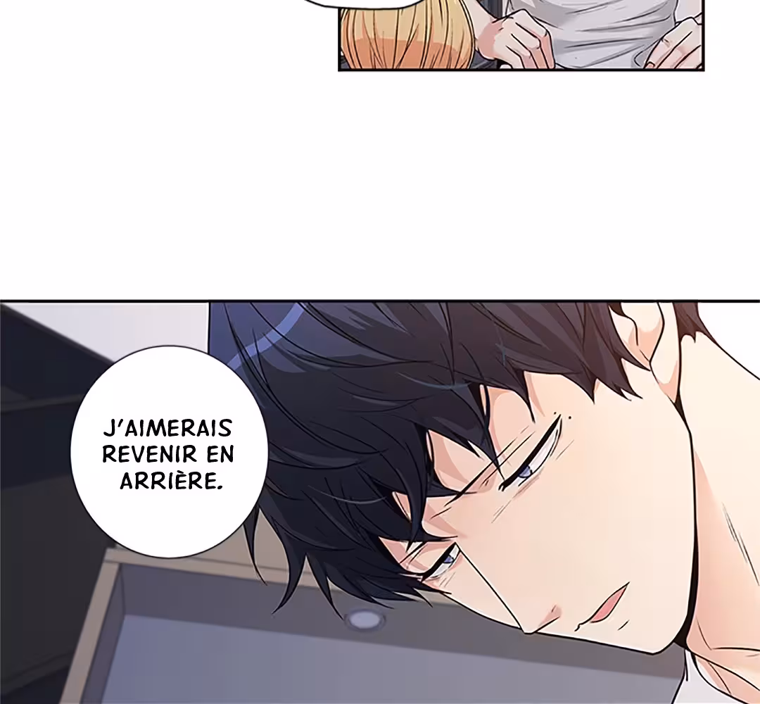 Love Is an Illusion! Chapitre 93 - Bonus 2.20 page 26