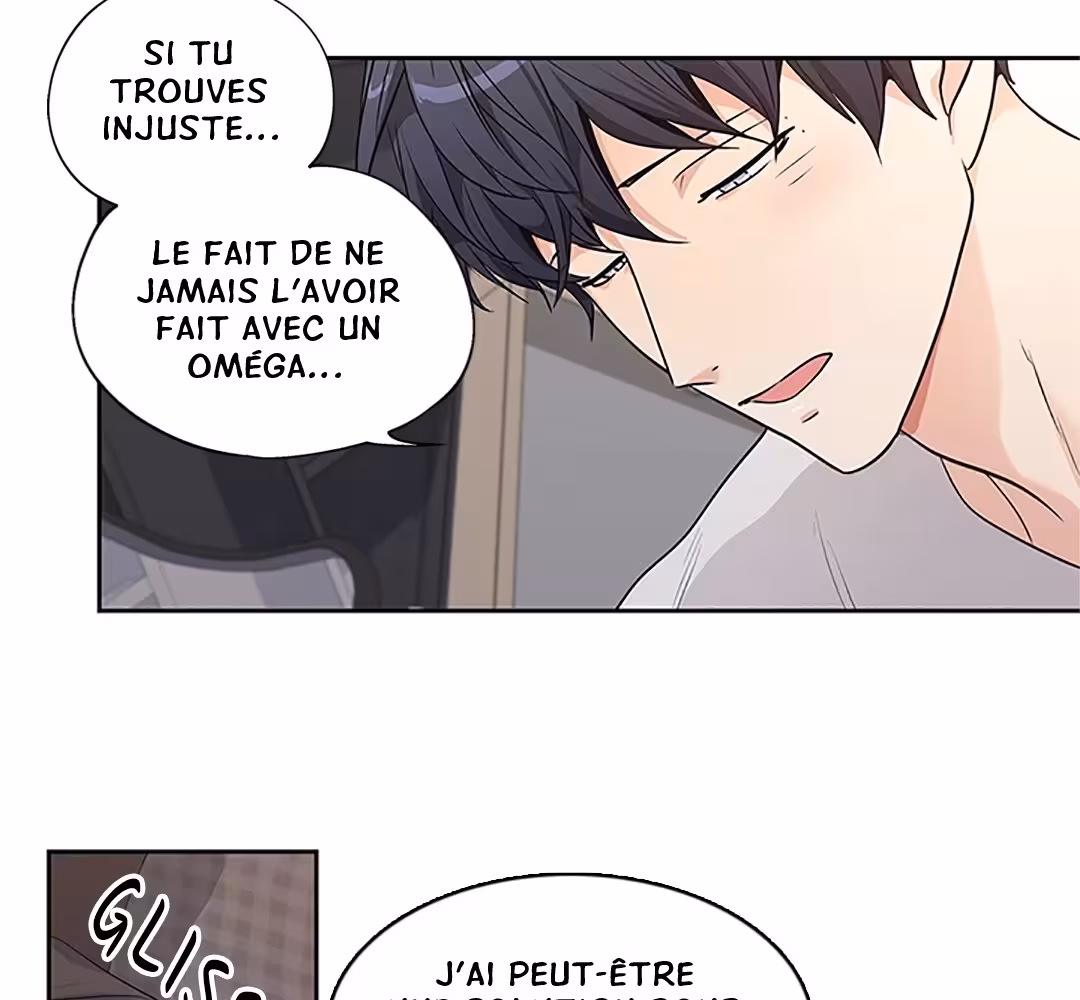 Love Is an Illusion! Chapitre 93 - Bonus 2.20 page 30