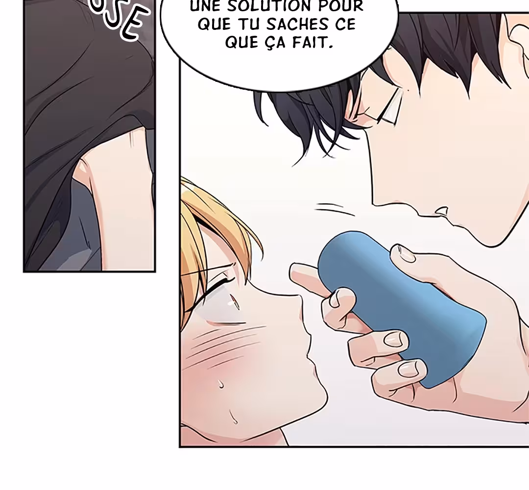 Love Is an Illusion! Chapitre 93 - Bonus 2.20 page 31
