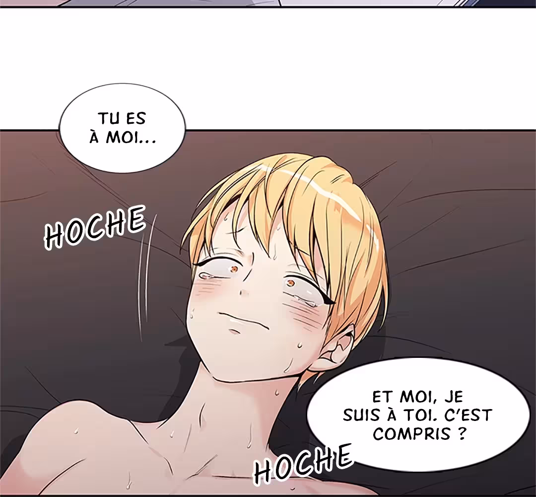 Love Is an Illusion! Chapitre 93 - Bonus 2.20 page 67