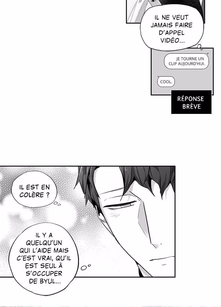 Love Is an Illusion! Chapitre 69 - Bonus 1.26 page 13