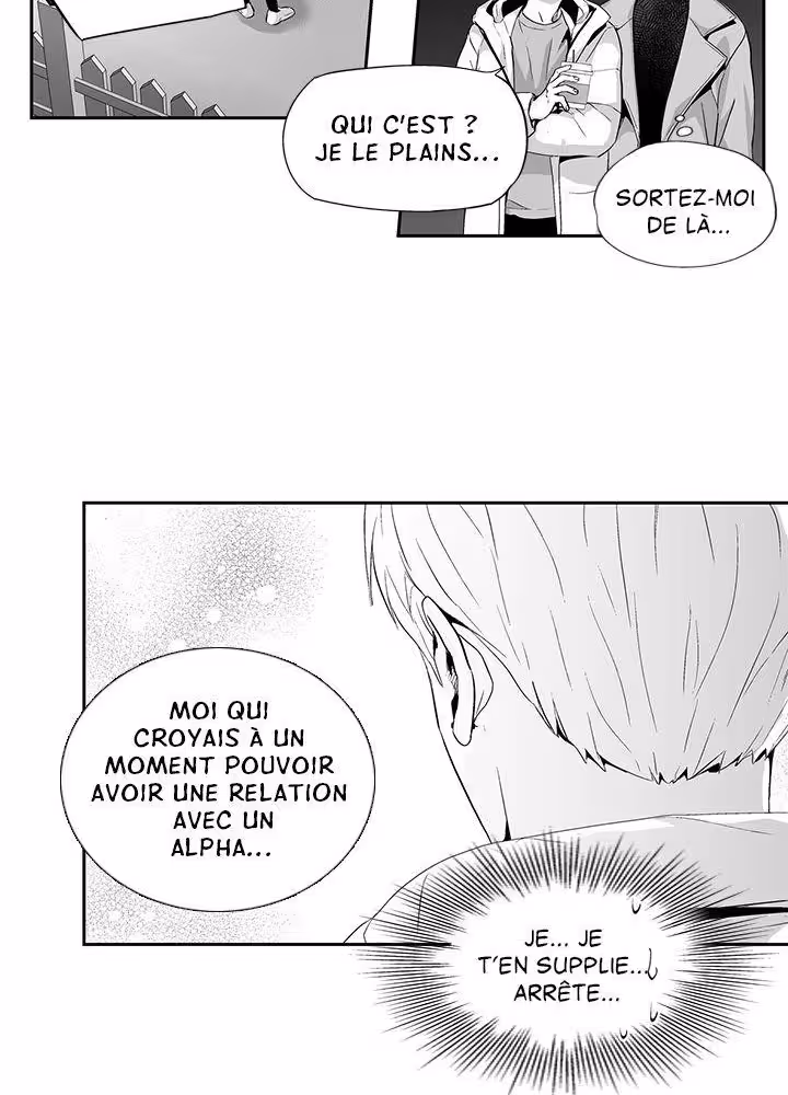 Love Is an Illusion! Chapitre 69 - Bonus 1.26 page 20