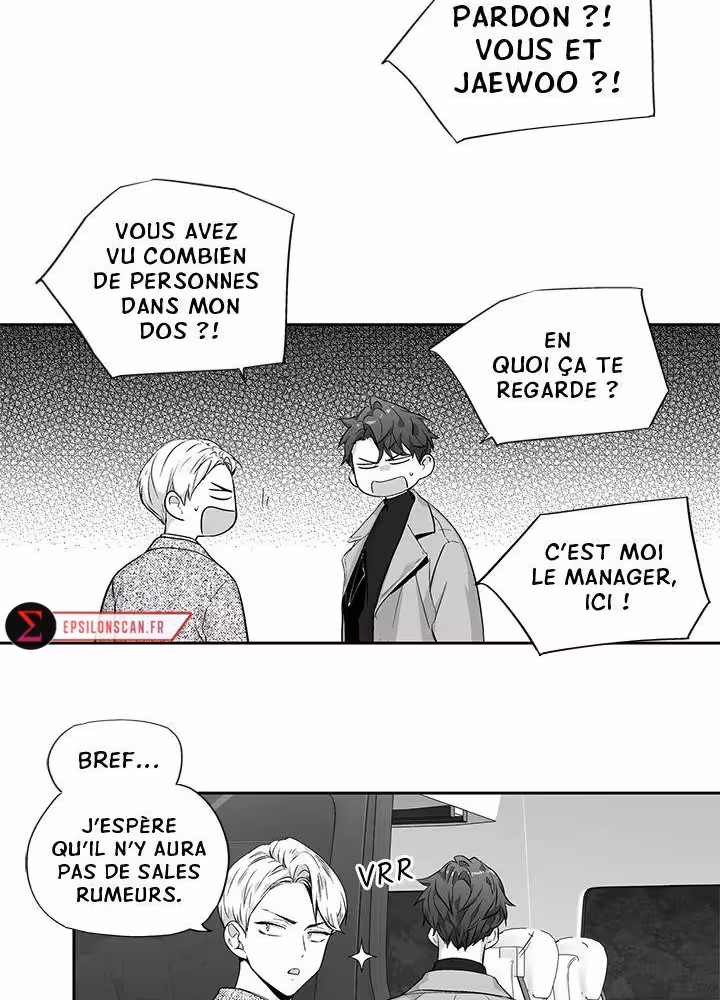 Love Is an Illusion! Chapitre 69 - Bonus 1.26 page 23