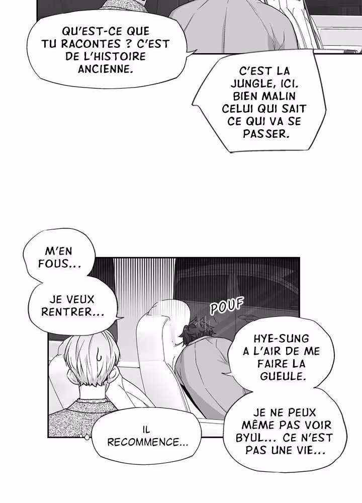 Love Is an Illusion! Chapitre 69 - Bonus 1.26 page 24