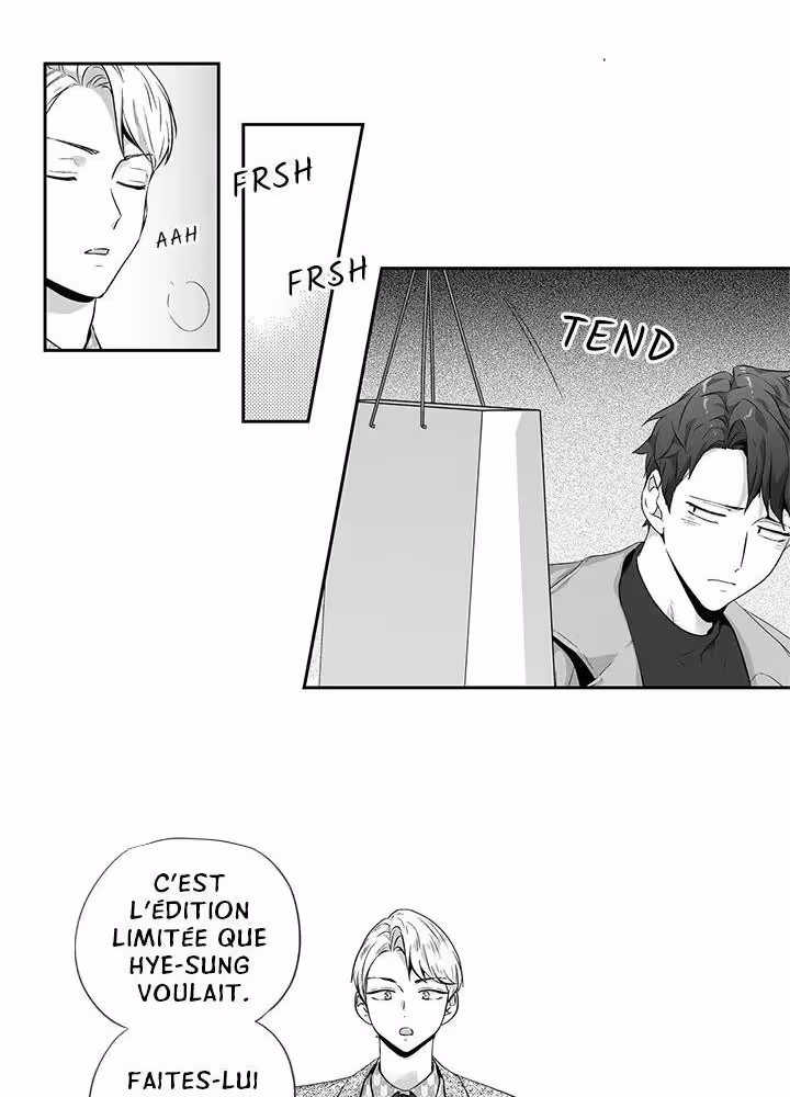 Love Is an Illusion! Chapitre 69 - Bonus 1.26 page 25