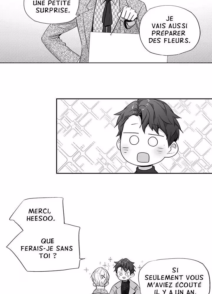 Love Is an Illusion! Chapitre 69 - Bonus 1.26 page 26