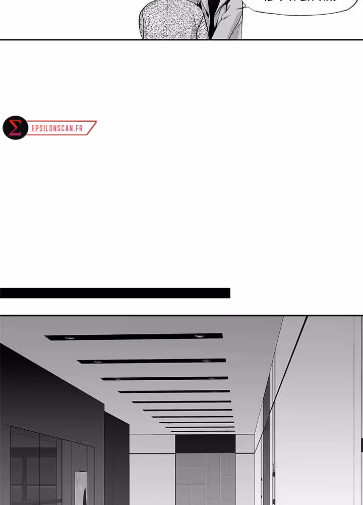 Love Is an Illusion! Chapitre 69 - Bonus 1.26 page 27